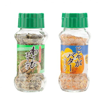 【代引き・同梱不可】 みなり わさびふりかけ 85g・じゃがバターふりかけ 65g　各15個セット｜あっとらいふ