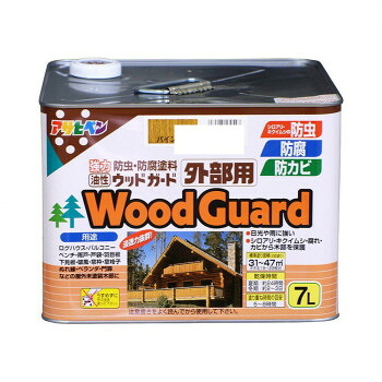アサヒペン　木部塗料　油性ウッドガード外部用　7L　パイン　15　ツヤ消し　防カビ　防虫防腐