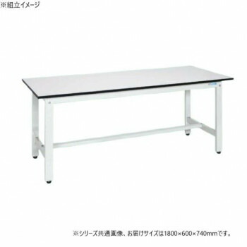 【代引き・同梱不可】 サカエ 軽量作業台KKタイプ 抗菌加工 ポリエステル天板 パールホワイト 1800&times;600&times;740mm KK-68LW｜あっとらいふ