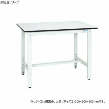 【代引っ張ること・同梱不可】 サカエ 軽さ高さ合わせるやり方台TKK8手合い ポリエステル天板 1200×900×800粍 TKK8-129LW