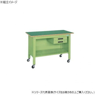 【代引き・同梱不可】 サカエ 一人用作業台CPBタイプ移動式 サカエリューム天板 900×600×810mm グリーン CPB-096B|あっとらいふ