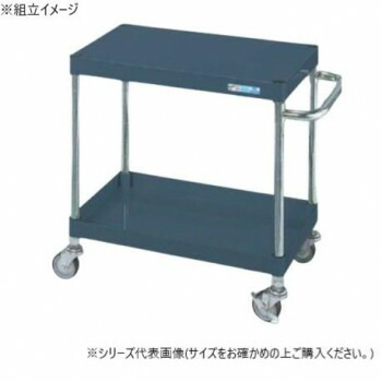 【代引き・同梱不可】 サカエ CSパールワゴン軽量タイプ ダークグレー CSP-6062LNUD