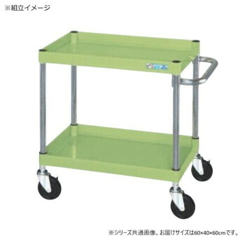【代引き・同梱不可】 サカエ CSパールワゴン中量タイプ グリーン CSP-6062SE