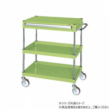 【代引き・同梱不可】 サカエ CSパールワゴン中量タイプ 引出し付 グリーン CSP-7582ANU