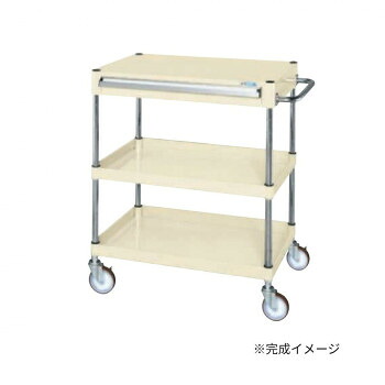 【代引き・同梱不可】 サカエ CSパールワゴン中量タイプ 引出し付 アイボリー CSP-7582ANUI