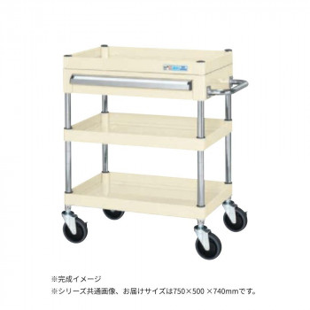 【代引き・同梱不可】 サカエ CSパールワゴン中量タイプ 引出し付 アイボリー CSP-7573ASEI