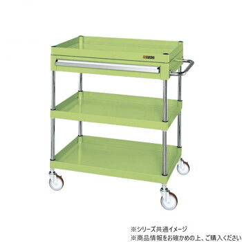 【代引き・同梱不可】 サカエ CSパールワゴン中量タイプ 引出し付 グリーン CSP-7583ANU｜あっとらいふ
