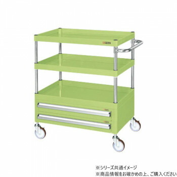 【代引き・同梱不可】 サカエ CSパールワゴン中量タイプ 引出し付 グリーン CSP-7583A2NU