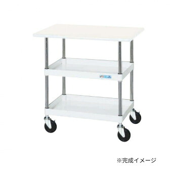 【代引き・同梱不可】 サカエ CSパールワゴン中量タイプ 天板付 パールホワイト CSP-7572VW