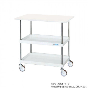 【代引き・同梱不可】 サカエ CSパールワゴン中量タイプ 天板付 パールホワイト CSP-7582VNUW