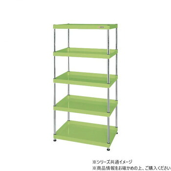 【代引き・同梱不可】 サカエ CSパールワゴン固定タイプ 樹脂製 グリーン CSPN-90155