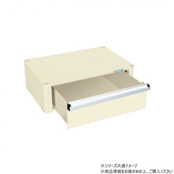 【代引き・同梱不可】 サカエ CSパールワゴン用キャビネット アイボリー CSP-64CI