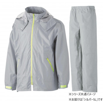 【代引き・同梱不可】 コヤナギ レインウェア イージーレイン EZ-55 シルバー　5L