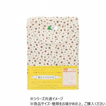 神戸生絲　婦人楽らくキルトパジャマ(秋冬用)L No.904 ベージュ 花柄