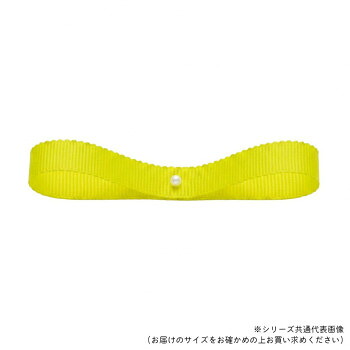 東京リボン 34046 ラスターグログラン 約36mm&times;30m 121｜あっとらいふ