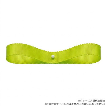 東京リボン 34046 ラスターグログラン 約36mm&times;30m 122｜あっとらいふ