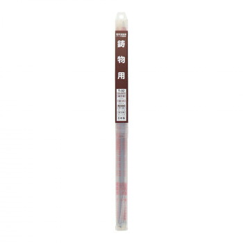 H＆H　溶接棒(5本入り)　3.2mm　T-02　242342