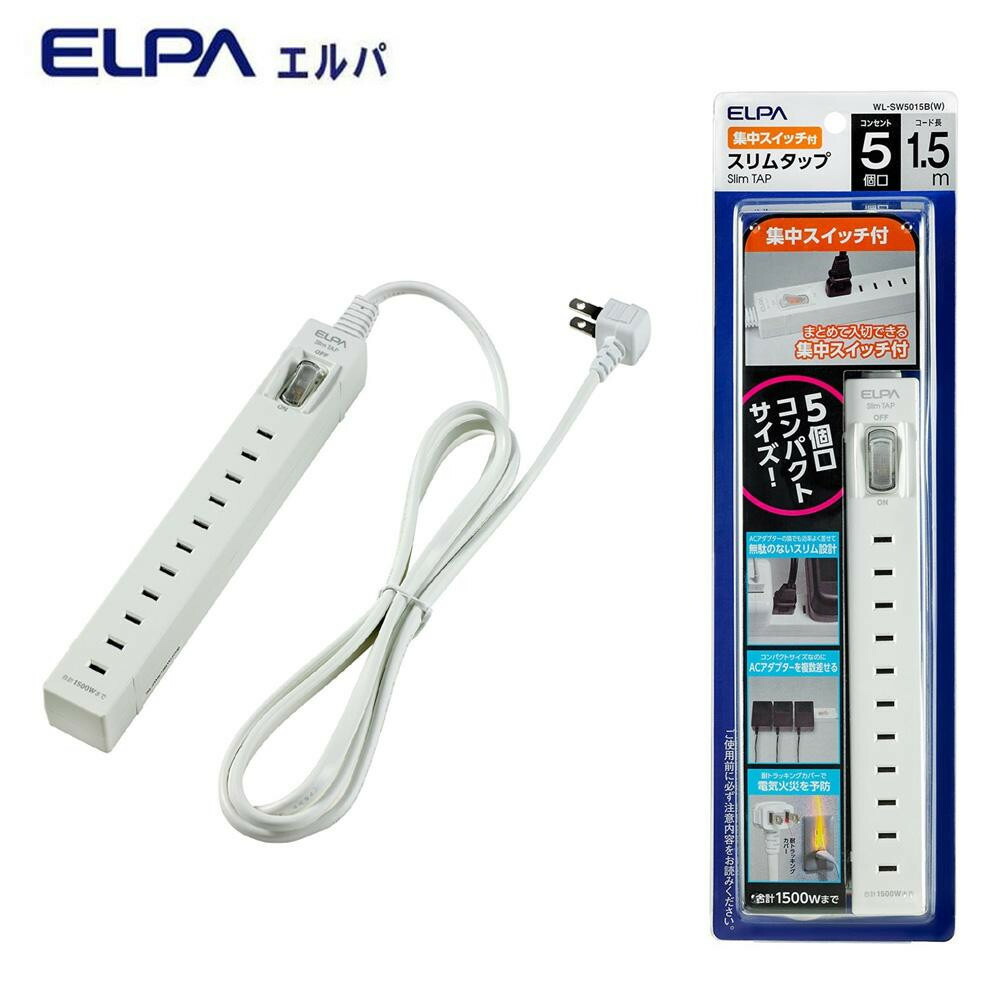 市場 ELPA 耐雷サージ スイッチ付タップ エルパ USB2個口+コンセント2個口