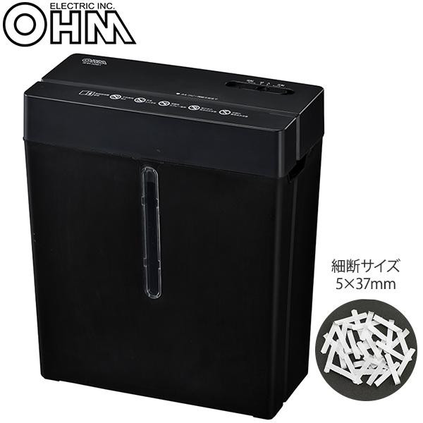 人気海外一番 ナカバヤシ パーソナルシュレッダ526 NSE-526BK ラッピング不可 代引不可 同梱不可