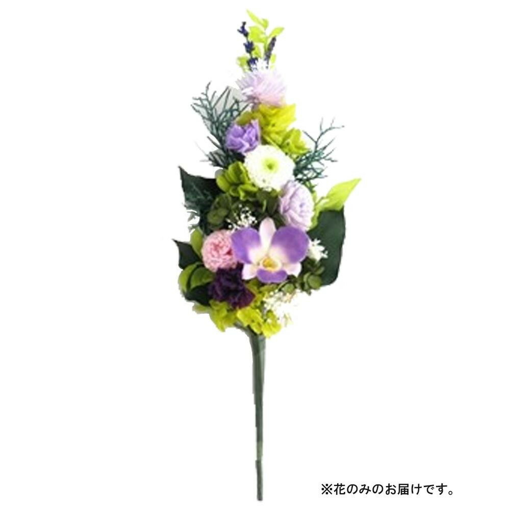 55 以上節約 土橋美穂デザイン お供え用 プリザーブドフラワー アレンジメント 蘭 Lサイズ 花のみ 冠婚葬祭 超大特価 Nairobisportshouse Com