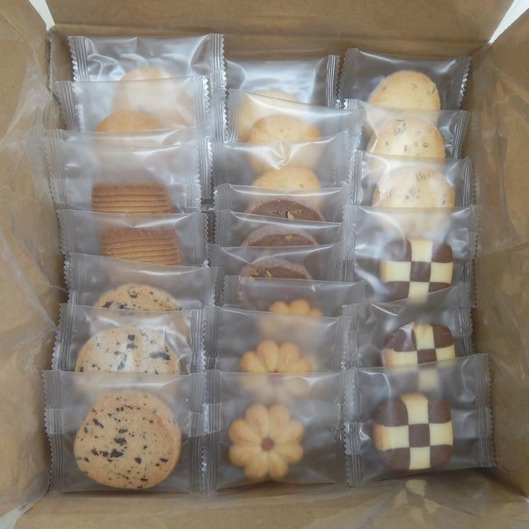 【代引き・同梱不可】お買い得!個包装クッキー(8種×12枚)合計96枚【スイーツ・お菓子】