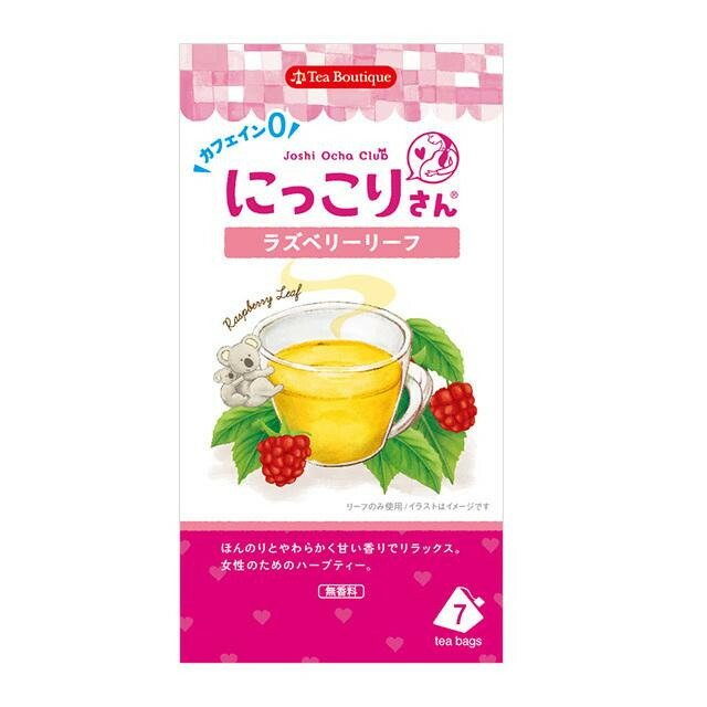 SALE／98%OFF】 にっこりさんのラズベリーリーフ7TB×12セット ノンカフェイン ティーブティック ハーブティー 50537 お茶・紅茶