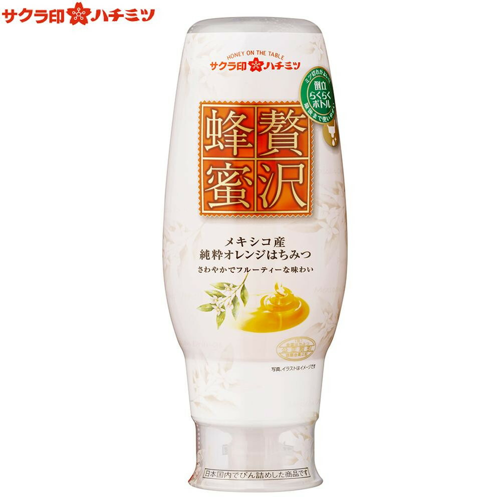 楽天市場 代引き 同梱不可 サクラ印 贅沢蜂蜜 メキシコ産純粋オレンジはちみつ 300g 12本 あっとらいふ