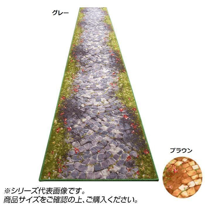 遊歩道 廊下敷 廊下マット 65 440cm Paigebird Com