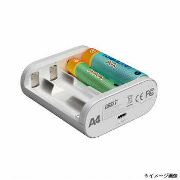 G-FORCE ジーフォース A4 Smart Charger GDT109