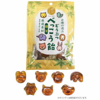 どうぶつべっこう飴 甜茶 50g×48袋入