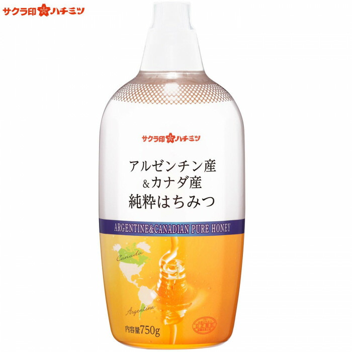 新着 サクラ印ハチミツ アルゼンチン産 カナダ産純粋はちみつ 750g×12本セット fucoa.cl