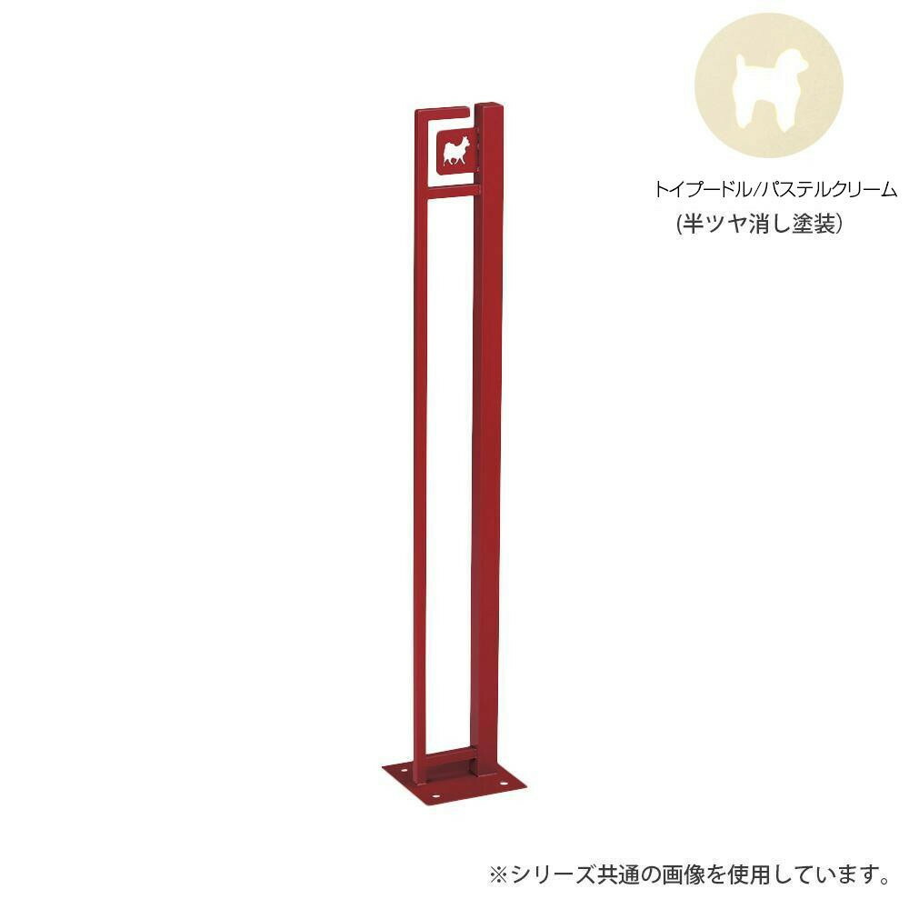 美濃クラフト かもんポスト Deturn デターン パステルクリーム DTN-PC 美濃クラフト かもんポスト Deturn デターン パステルクリーム DTN-PC