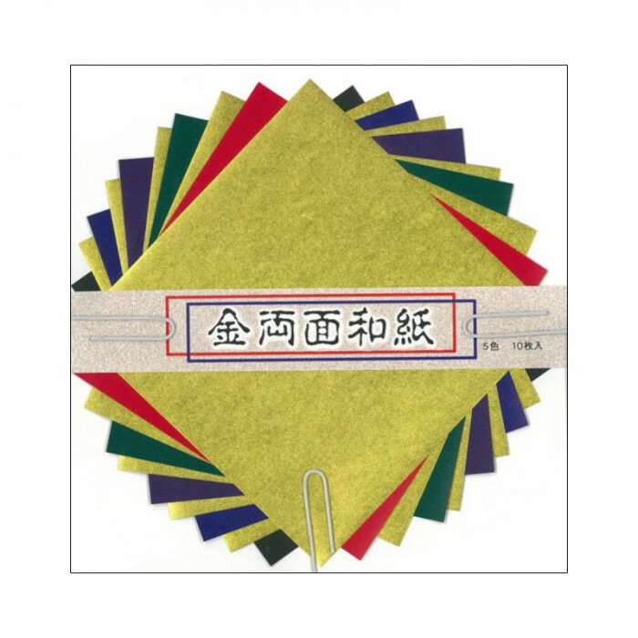 花心 色込 15cm P0100 10 セット 通販