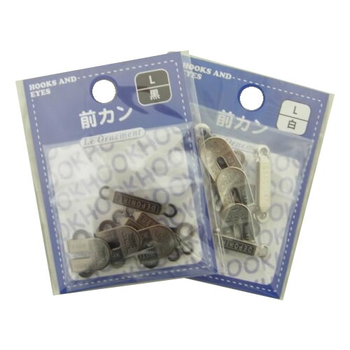 オルヌマン 前カン L 3個入×21