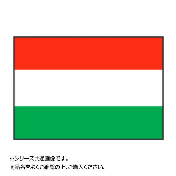 ウクライナ 国旗カラー シリコンリストバンド 2個セットの通販 By ちぐさストア S Shop ラクマ 2pcs新しいウクライナの旗の色のブレスレット Vladatk Gov Ba ウクライナ 国旗カラー シリコンリストバンド 2個セットの通販 By ちぐさストア S Shop ラクマ 2pcs新しいウクライナの旗の色のブレスレット Vladatk Gov Ba