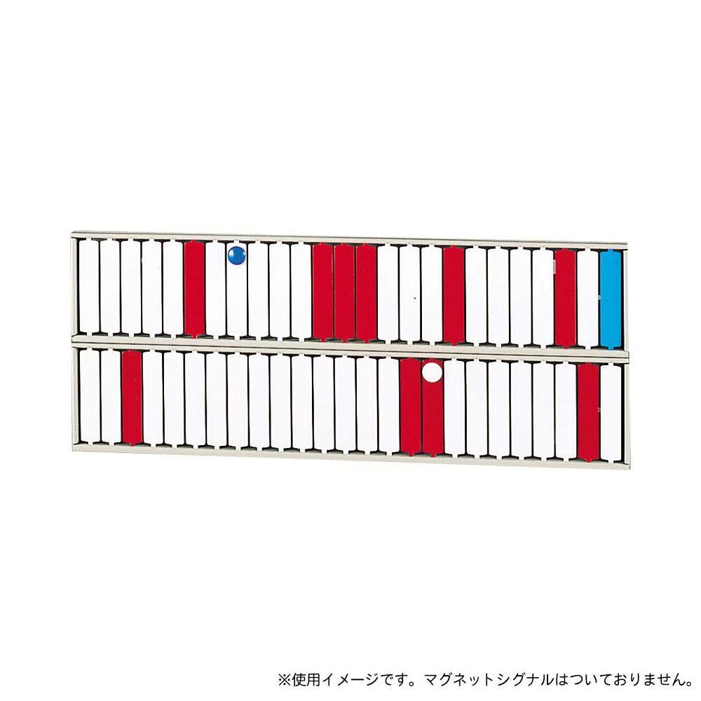 保存版 Lihit Lab リヒトラブ 回転標示盤 S 2532 文具 あっとらいふ Www Etechnologycr Com