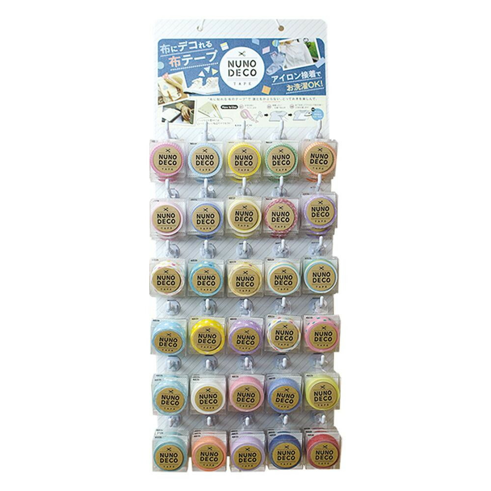 激安正規 Kawaguchi カワグチ 手芸用品 Nuno Deco Series ヌノデコテープ 吊り下げボードセット 11 872 手芸 クラフト 生地 Ccm 1223920 Hotel Lesauvage Com