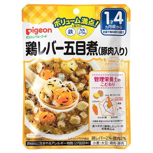 Pigeon ピジョン ベビーフード レトルト 鶏レバー五目煮 豚肉入り 1g 48 1才4ヵ月頃 Psicologosancora Es