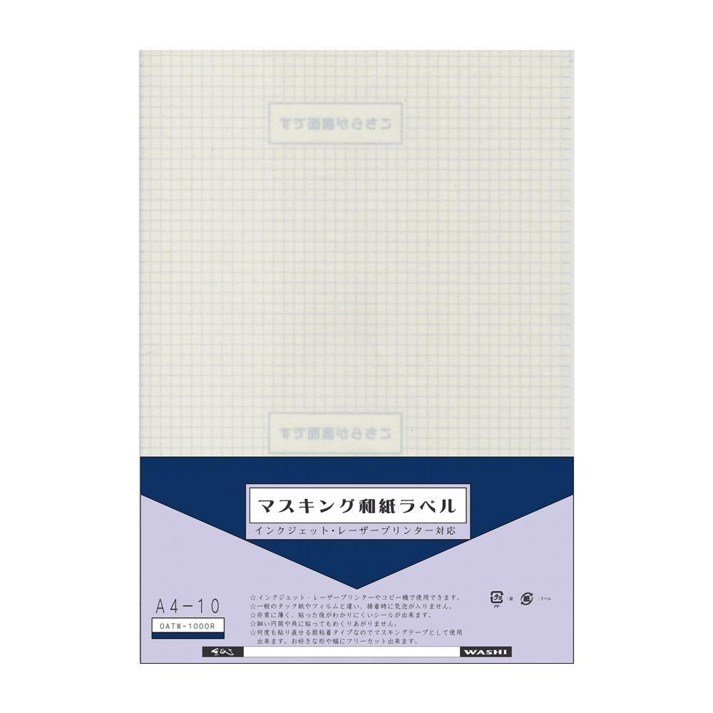 楽天市場】和紙のイシカワ OA和紙特厚 白 A4判 100枚入 10袋 WP-1000