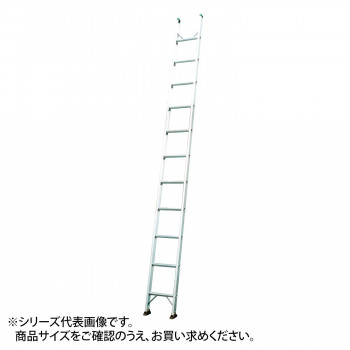 代引き 同梱不可 一連はしご ノッポシングル Ns 2 0 Psicologosancora Es