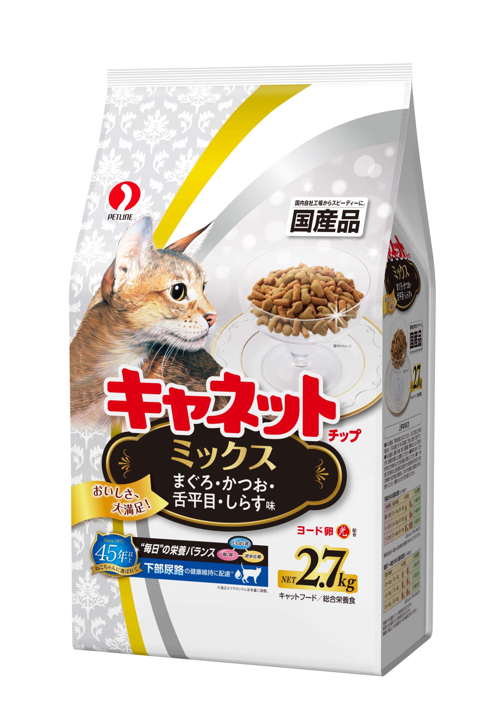 キャットフード セット 多数のフレーバー 楽天市場】ペットライン キャネットチップ キャットフード