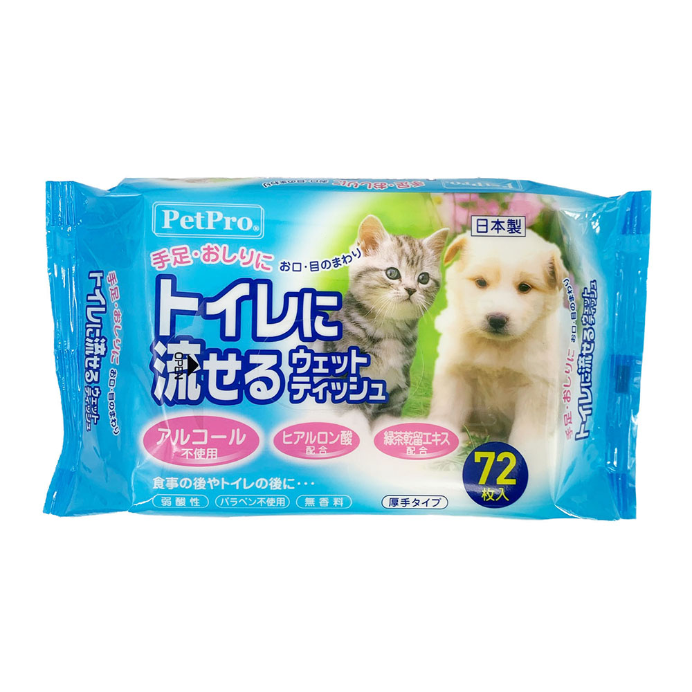 ユニシティディッシュソープ✖️2その他まとめ売り 楽天市場】ユニシティ ディッシュ ソープ 900ml : まる福堂