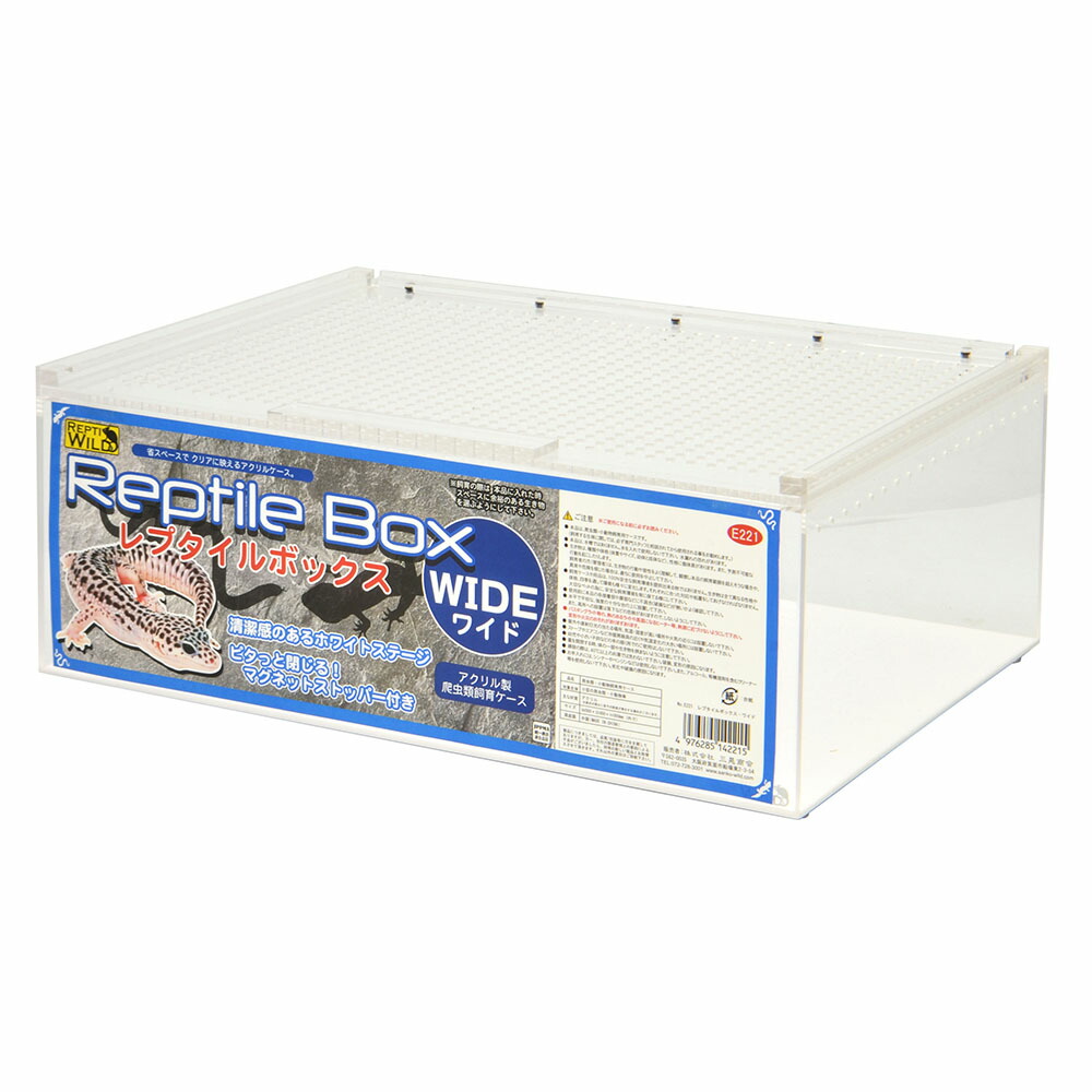 熱風のアリーナ　3box プロモ付き　boxケース付き 製品検索 | SBOX-64x80ボックスのみ-φ22.5(穴3ヶ所)/L=201(防水1