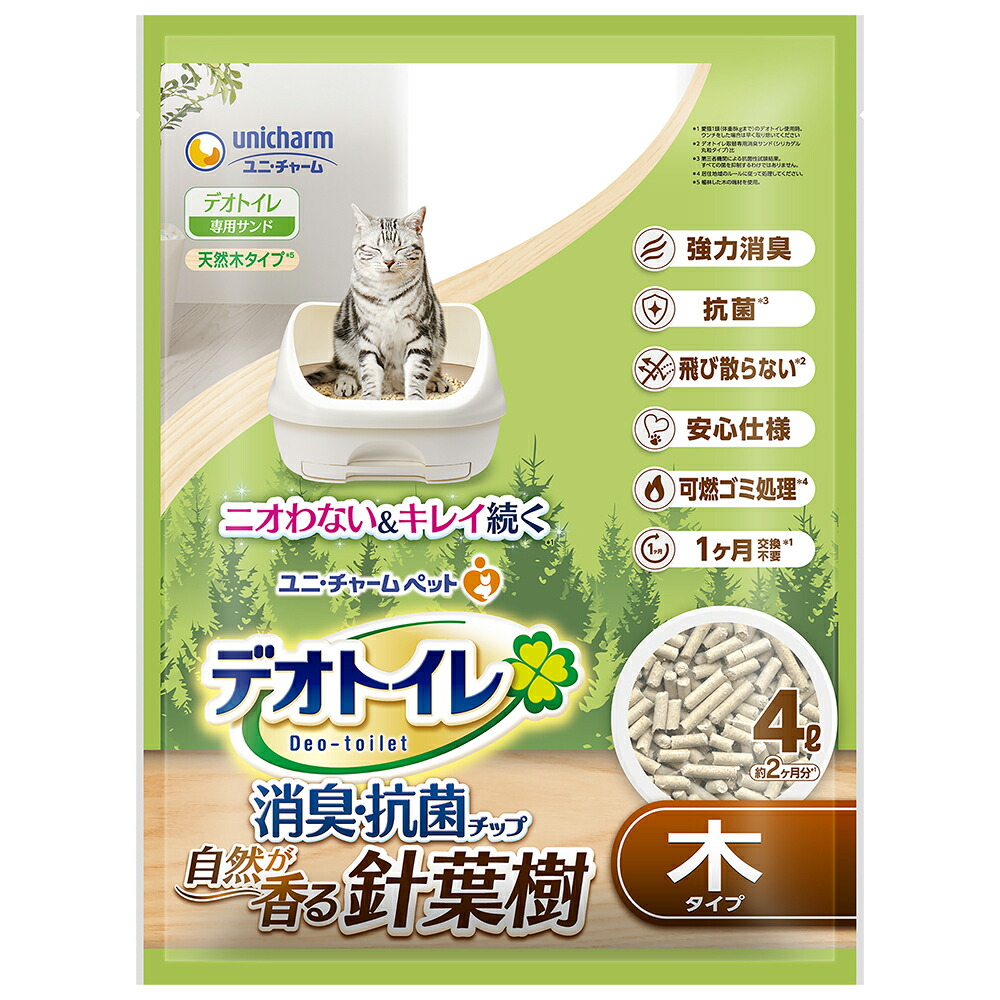 楽天市場】デオトイレ 飛び散らない 針葉樹の消臭 抗菌チップ 4L
