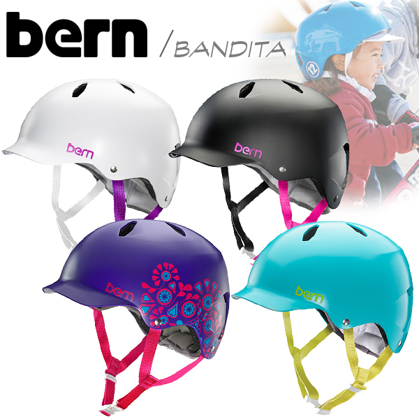 楽天市場 ヘルメット 子供用 Bern バーン Bandita 子供用ヘルメット 自転車 ヘルメット 自転車用 ヘルメット こども用 じてんしゃ Helmet ヘルメット かわいい あす楽 あっとらいふ