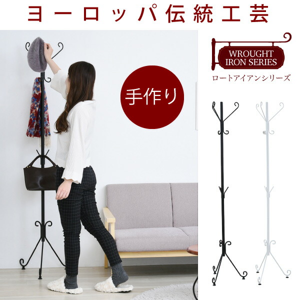 Amazon.co.jp: サキ(Saki) ワイン ミニサイドワゴン 広口 合皮 S