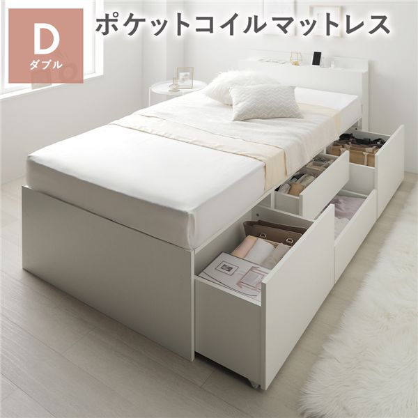 宮付き チェスト ベッド 通常丈ダブル ホワイト 3ゾーンポケットコイルマットレス付 大容量 棚付 宮棚付 コンセント 引き出し 収納スペース 通気性 すのこ 収納ベッド 収納付きベッド チェストベッド ベッドフレーム ヘッドレスベッド 寝具 ベット