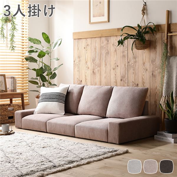 100size-curtain