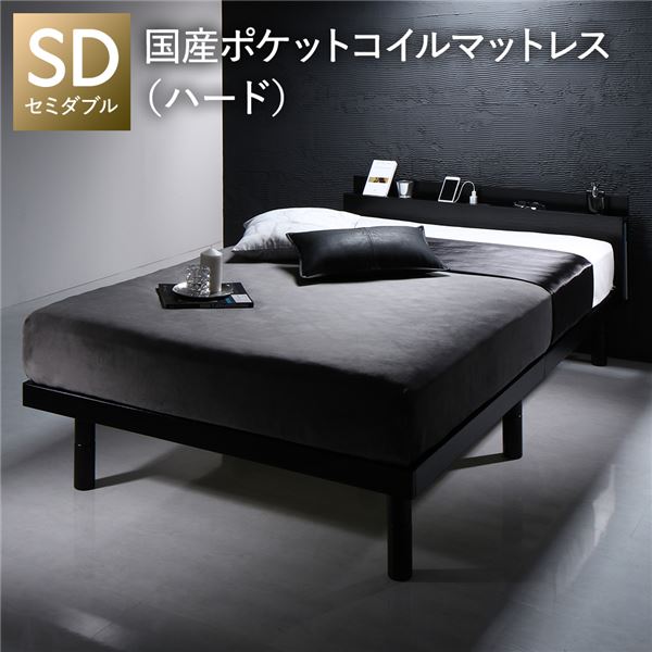 100size-curtain