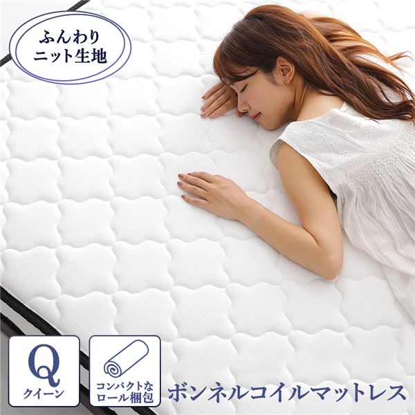 100size-curtain